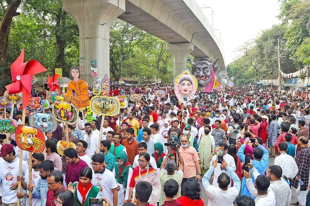সন্ধ্যা ছয়টার মধ্যে শেষ করতে হবে বর্ষবরণের অনুষ্ঠান