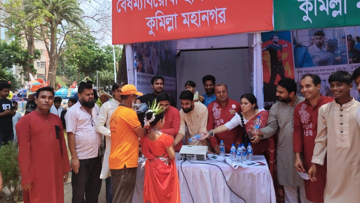 ছবি: প্রথম আলো