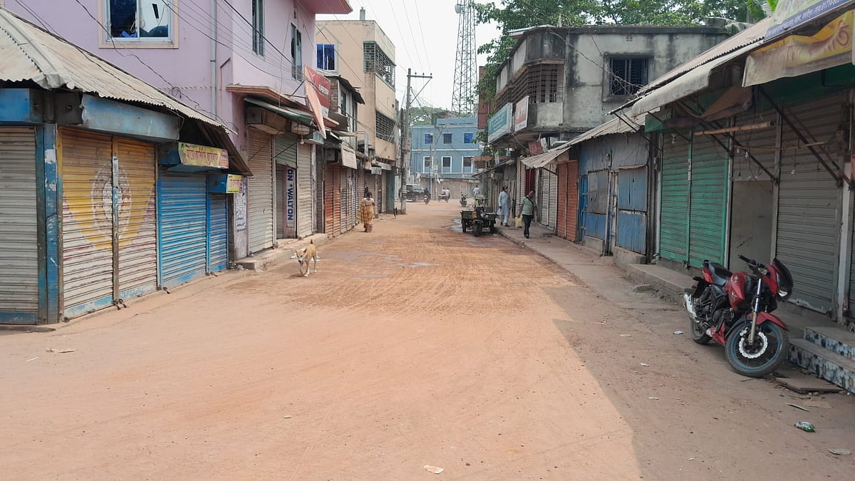 ছবি: প্রথম আলো