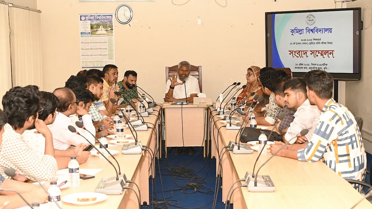 ছবি: প্রথম আলো