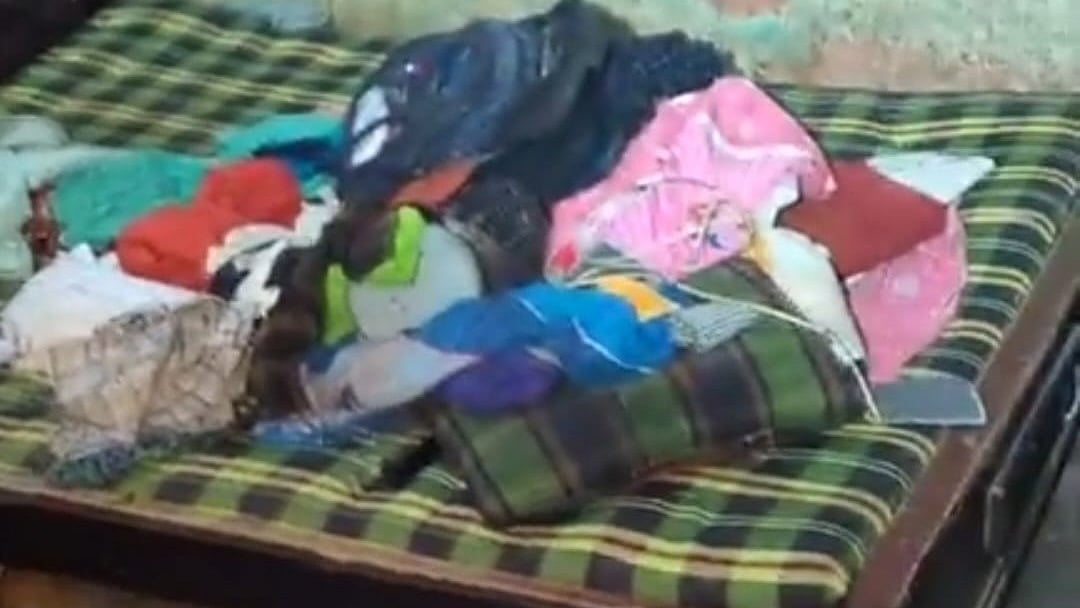 ছবি: সংগৃহীত