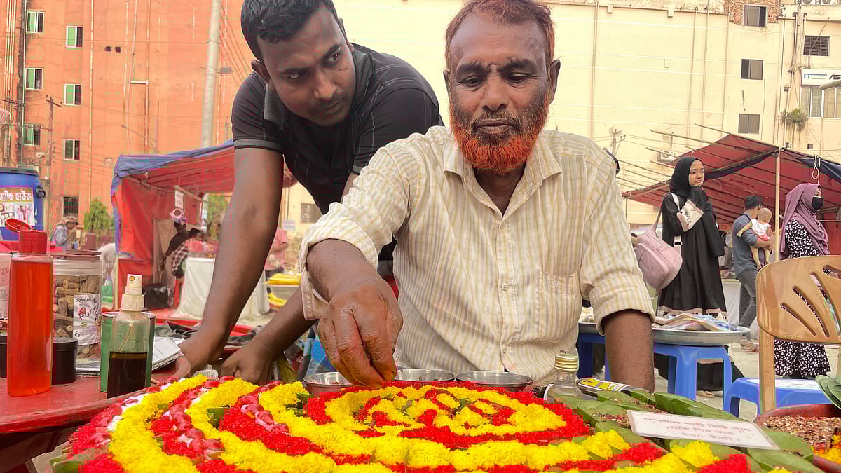 ছবি: আবদুর রহমান