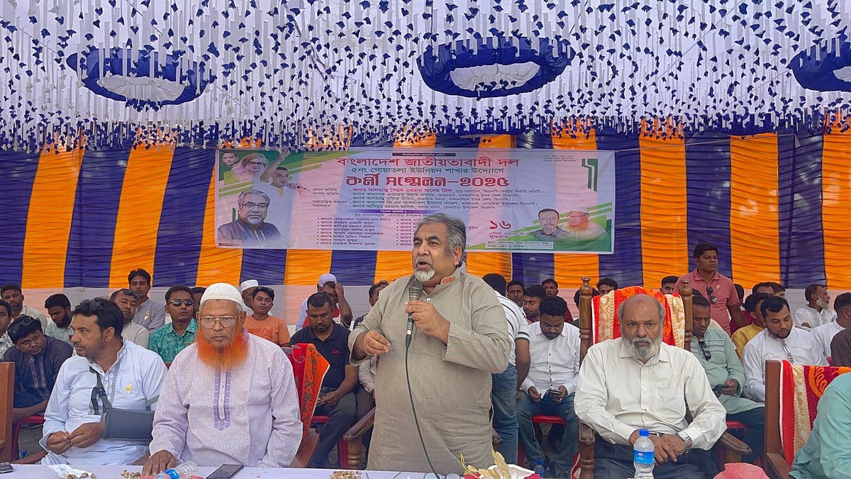 ছবি: প্রথম আলো