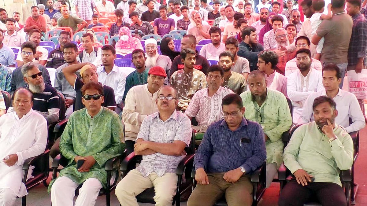 ছবি: প্রথম আলো