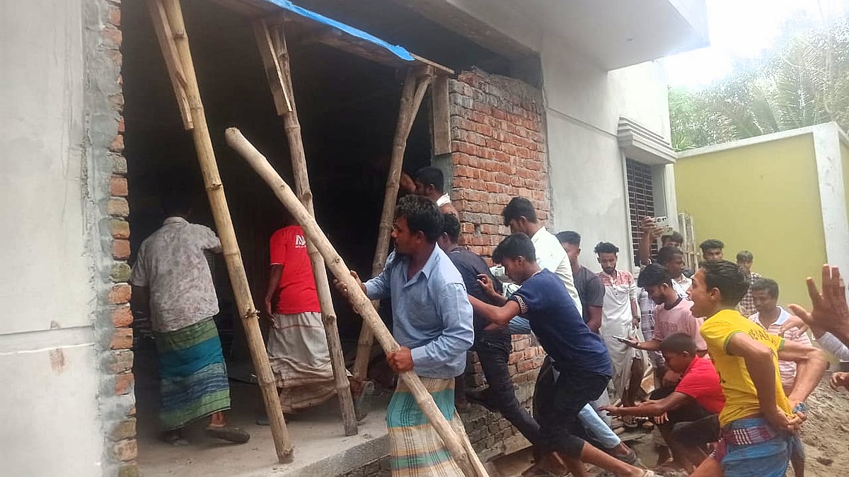 ছবি: সংগৃহীত