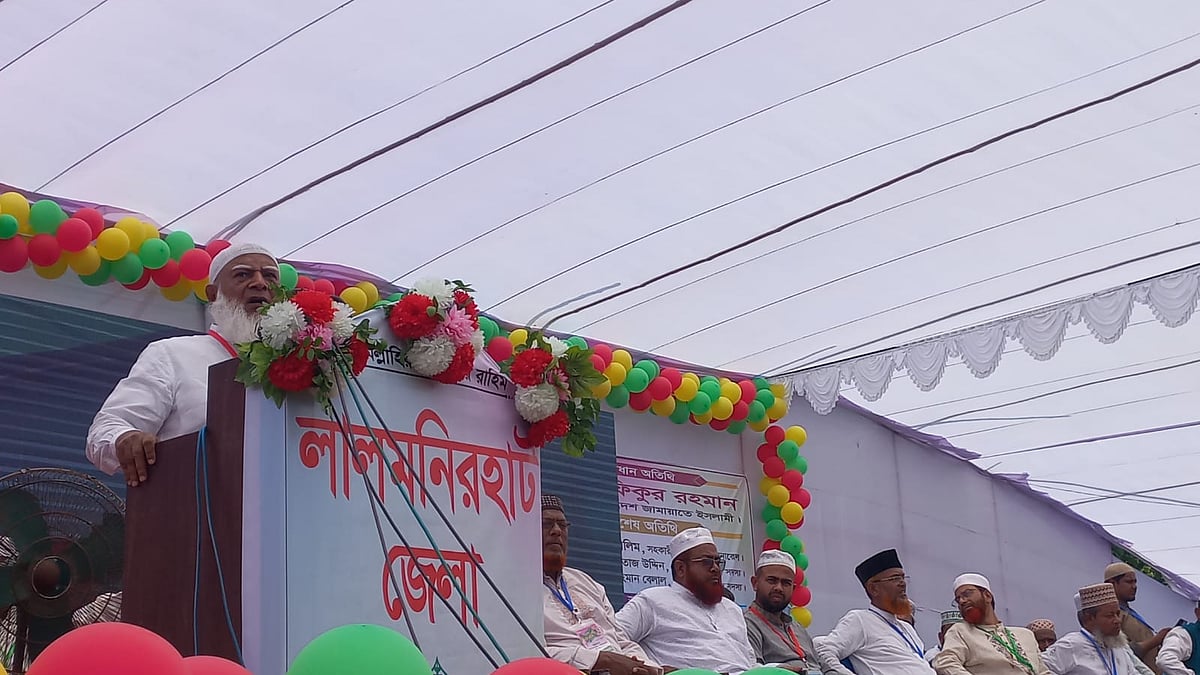 ছবি: প্রথম আলো