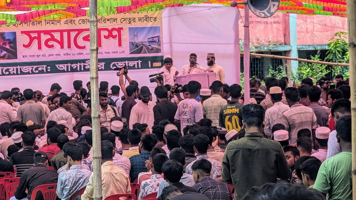 ছবি: প্রথম আলো