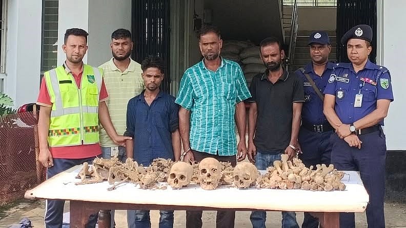 ছবি: সংগৃহীত