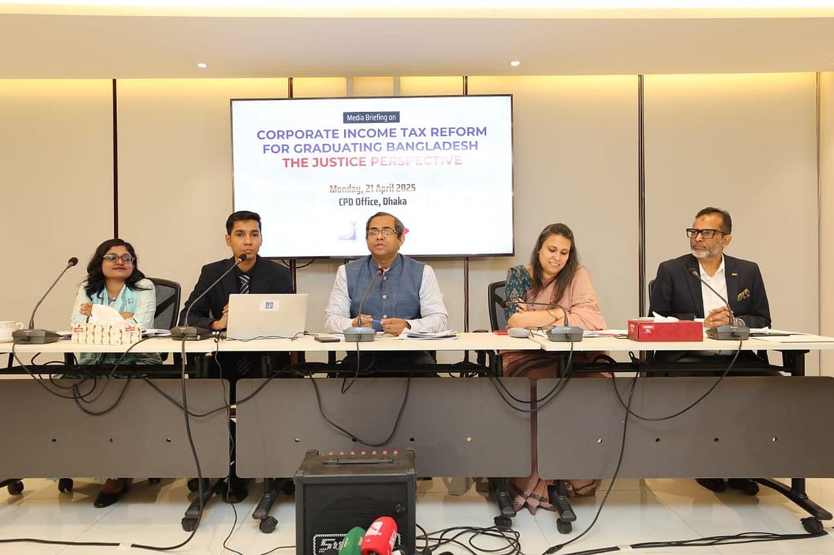 ২০২৩ সালে কর ফাঁকি ২ লাখ ২৬ হাজার কোটি টাকা, সিপিডির গবেষণা