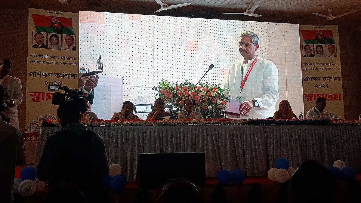 ছবি: প্রথম আলো