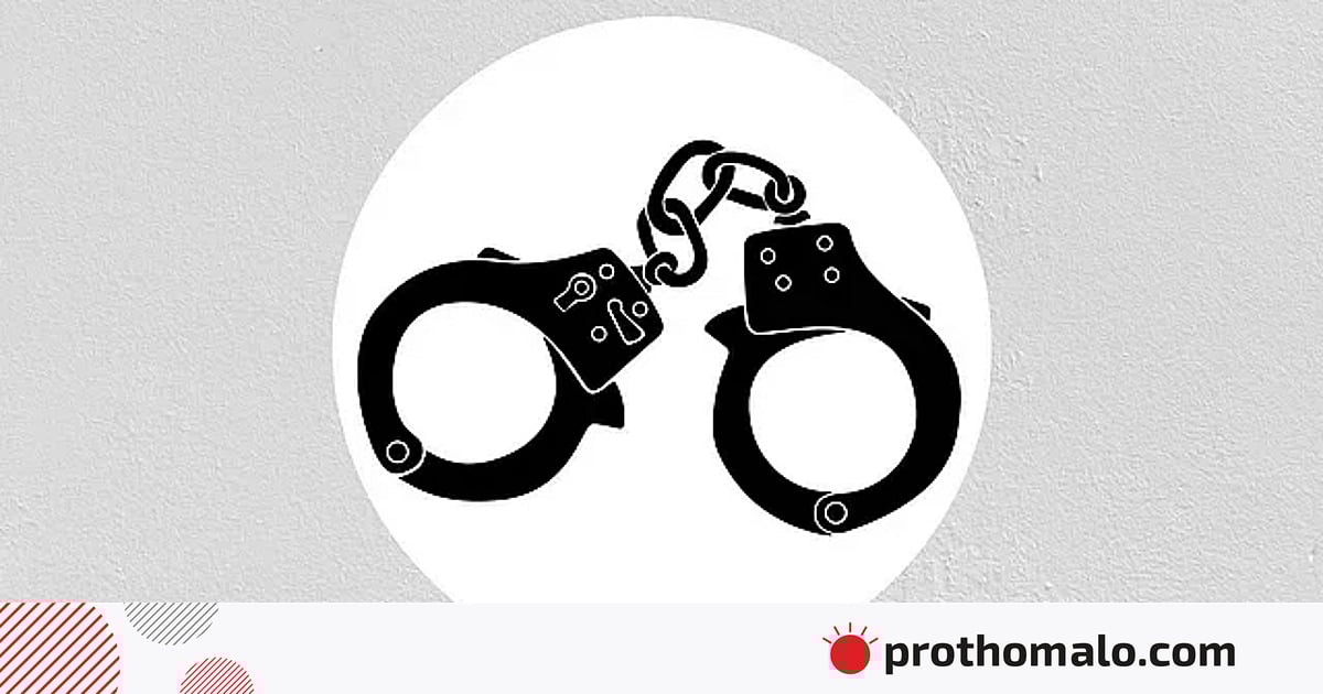 ‘তুই পুলিশ দিয়া ধরাইছছ’ বলে ইউপি সদস্যকে লাঞ্ছনা, অভিযুক্ত যুবক গ্রেপ্তার