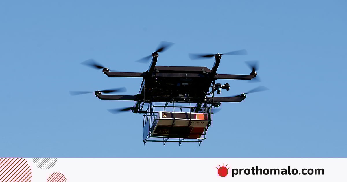 এভারেস্টে অভিযাত্রীদের সহায়তায় ড্রোন এভারেস্টে অভিযাত্রীদের সহায়তায় ড্রোন