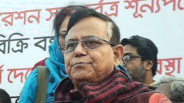 ফাইল ছবি