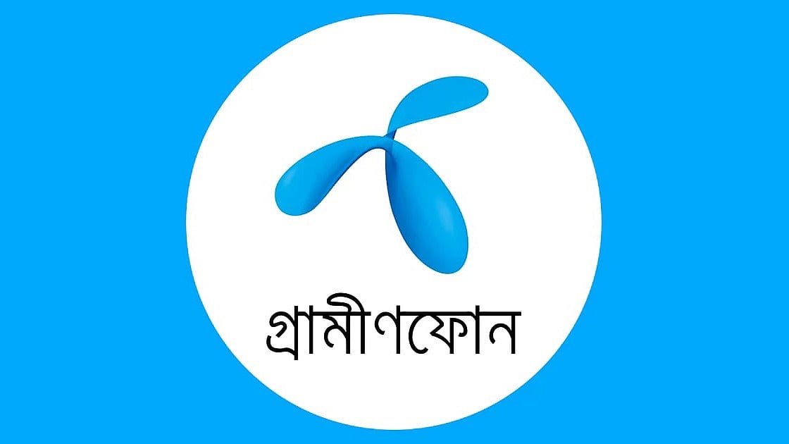 এক বছরে ৬৭৩ কোটি টাকা মুনাফা কমেছে জিপির