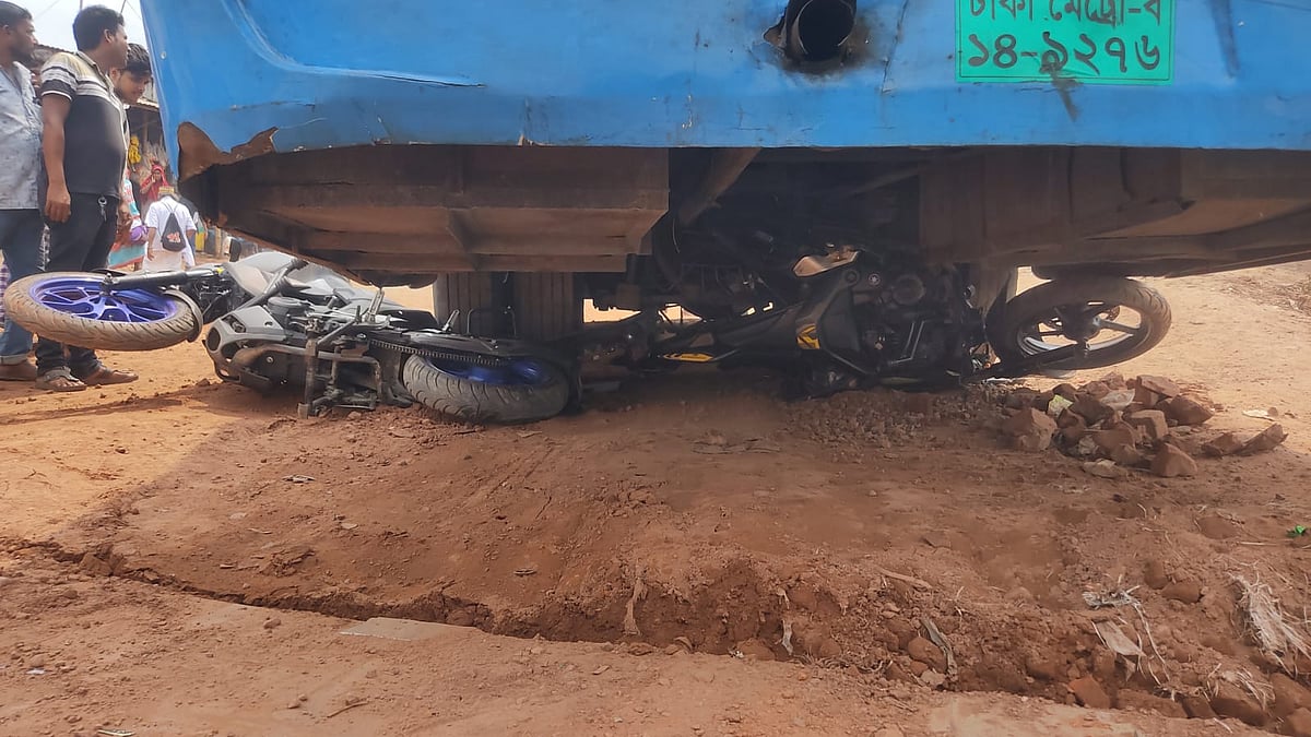 ছবি: প্রথম আলো