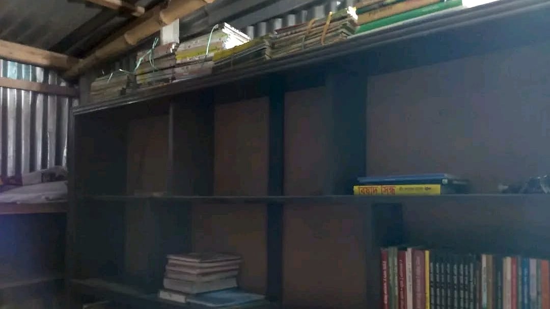 ছবি: সংগৃহীত