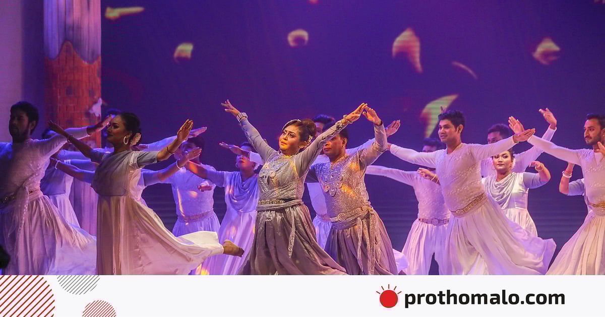 নৃত্যের ছন্দে এক সন্ধ্যা