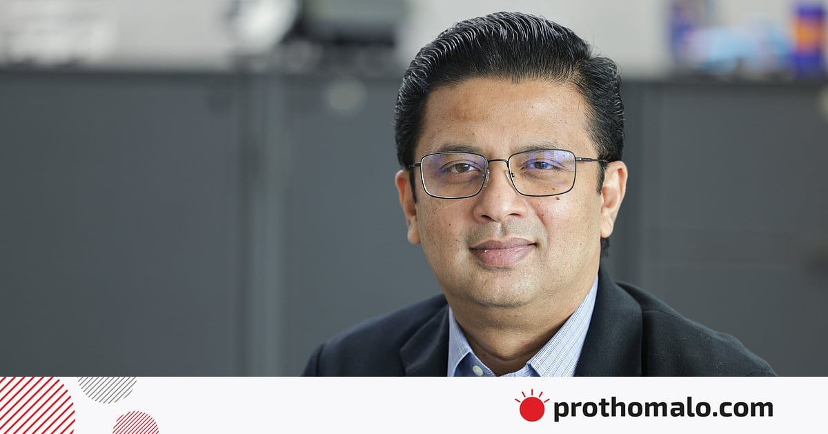 বেসরকারি ঋণের লক্ষ্য অর্জন কঠিন হবে বেসরকারি ঋণের লক্ষ্য অর্জন কঠিন হবে