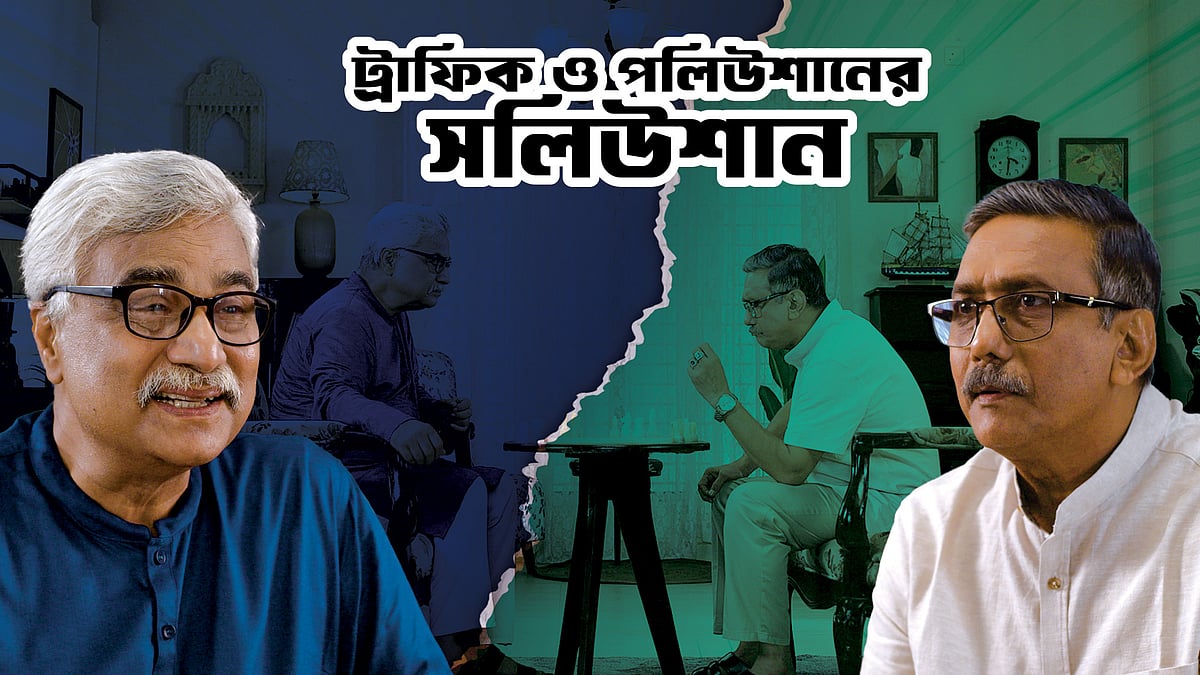 ছবি: শেল্‌টেক্‌-এর সৌজন্যে