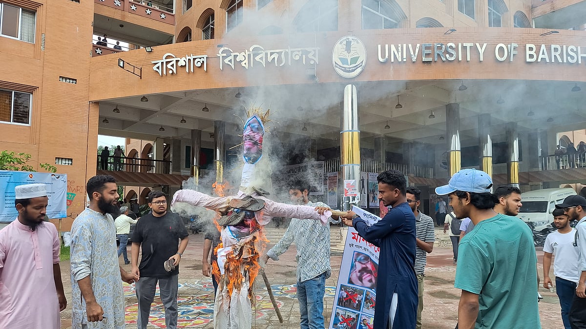 ছবি: প্রথম আলো