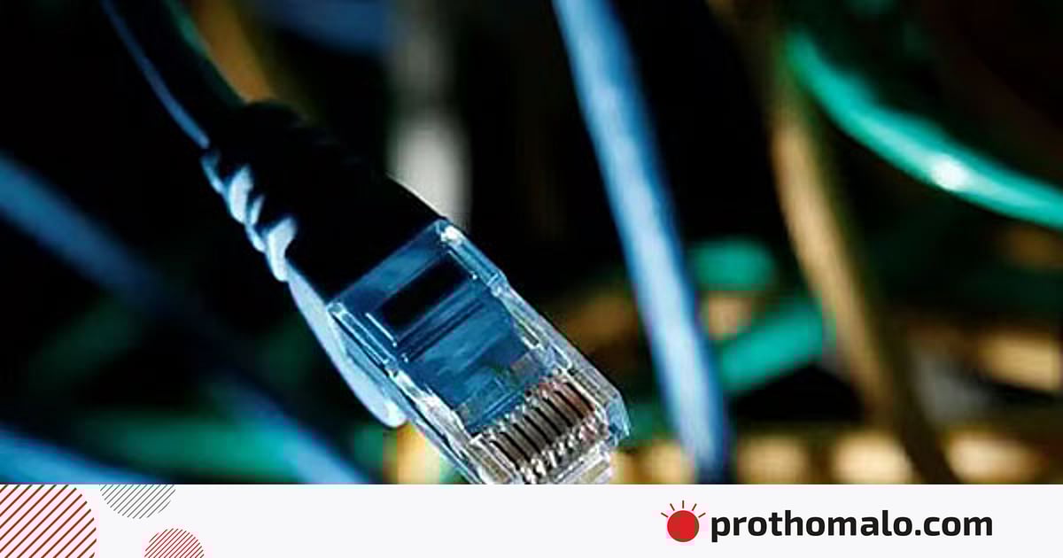 ব্যান্ডউইডথ সঞ্চালনে মূল্যছাড়ের ঘোষণা দিল আরও একটি কোম্পানি