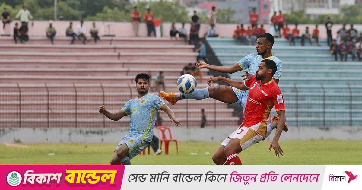 আজ টিভিতে যা দেখবেন (২ মে ২০২৫) আজ টিভিতে যা দেখবেন (২ মে ২০২৫)