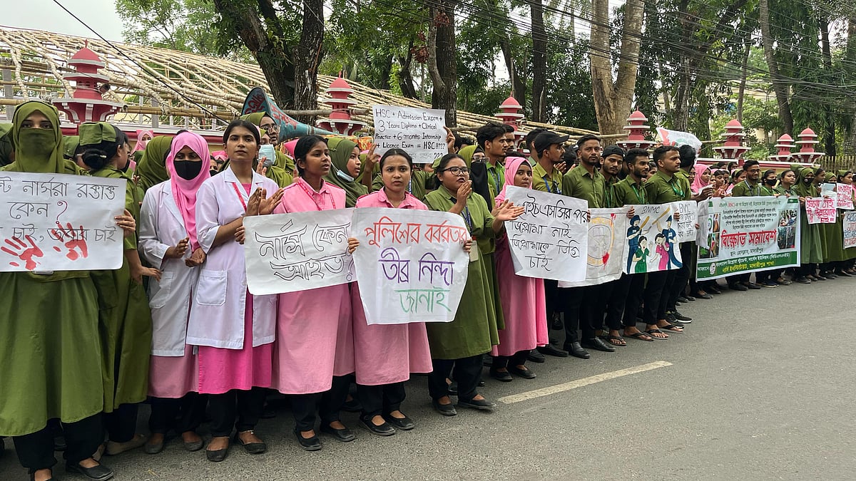  ছবি: প্রথম আলো