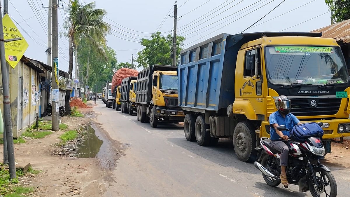 ছবি: প্রথম আলো