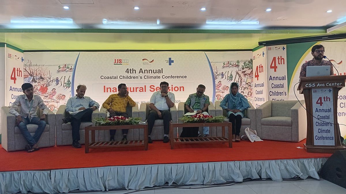 ছবি:-প্রথম আলো