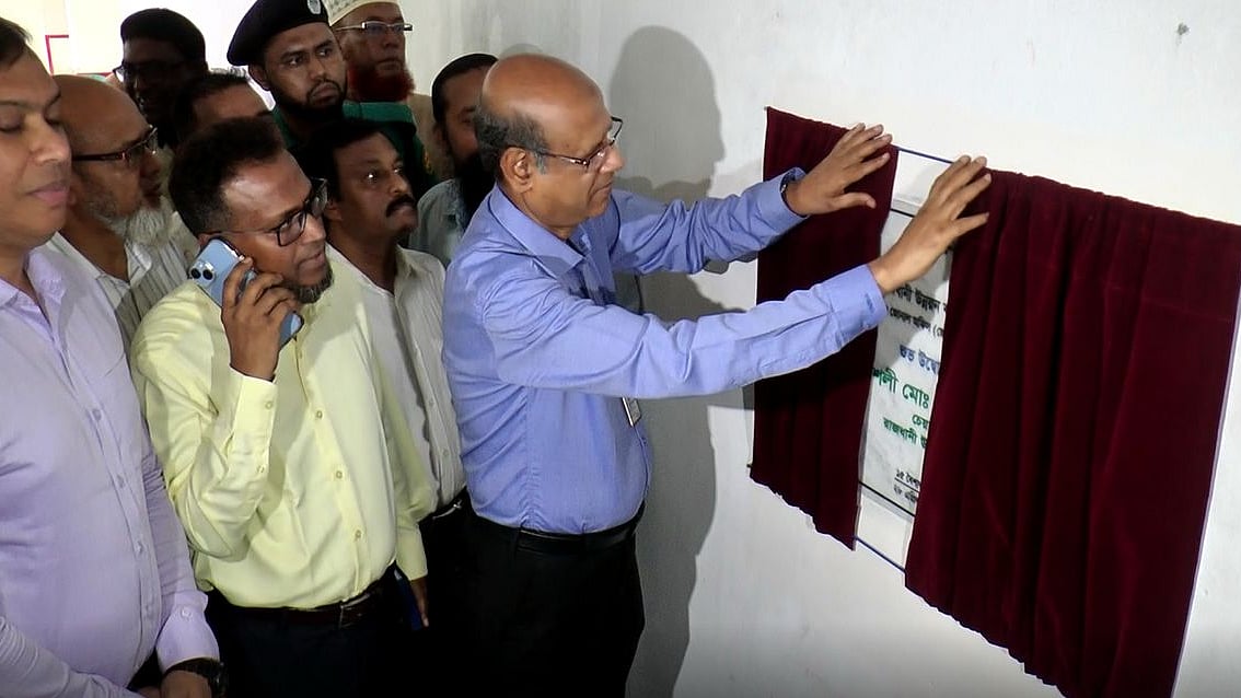 ছবি: প্রথম আলো