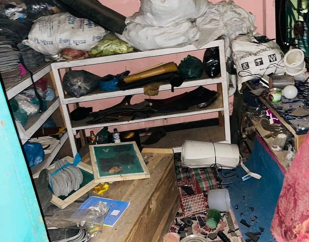 ছবি: সংগৃহীত