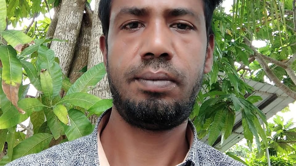 ছবি: সংগৃহীত