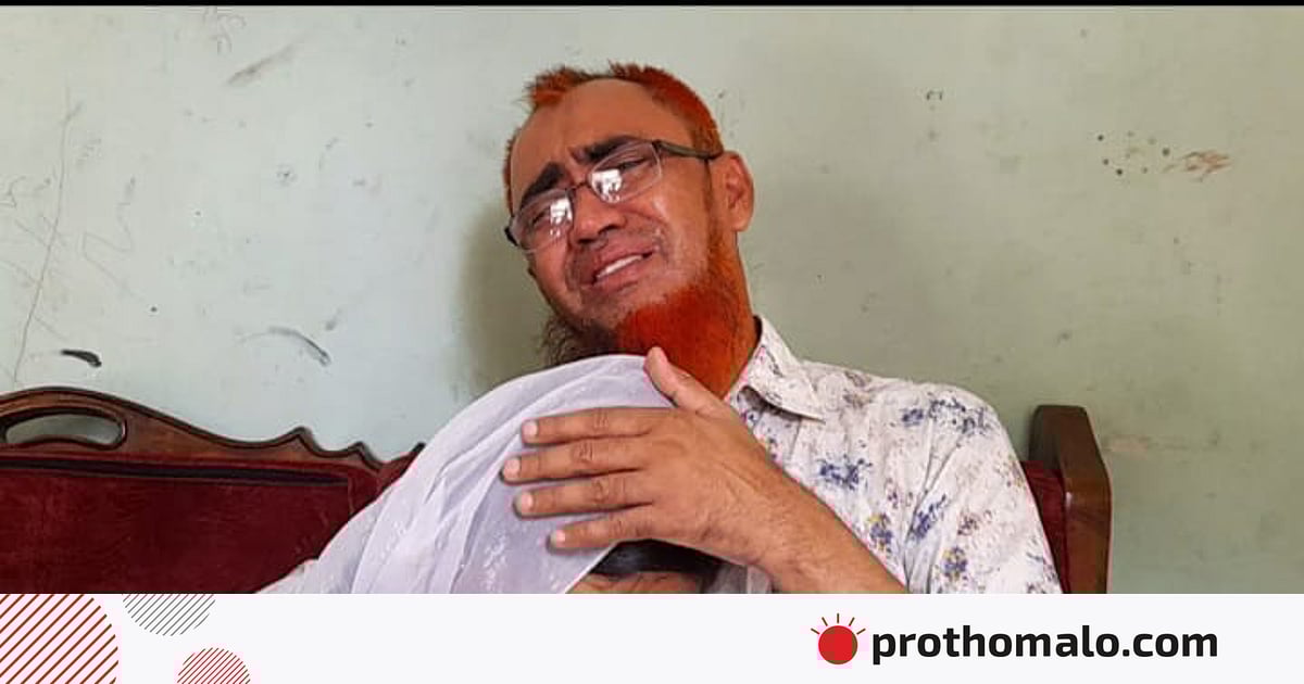 মালদ্বীপ গিয়েছিলেন বুকভরা স্বপ্ন নিয়ে, ফিরছেন লাশ হয়ে