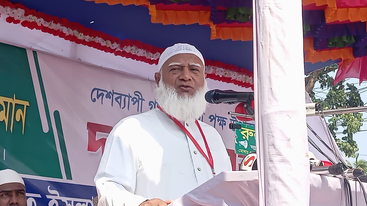 ছবি. প্রথম আলো