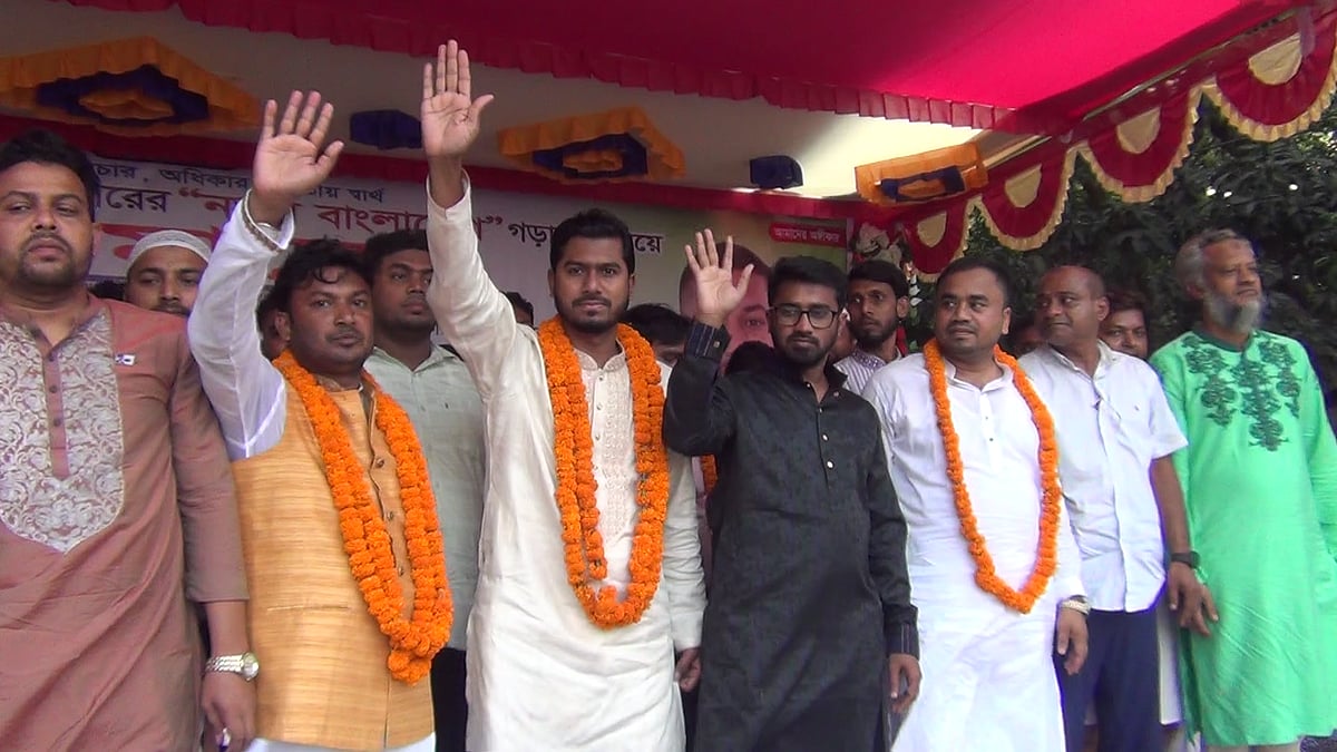 ছবি: প্রথম আলো