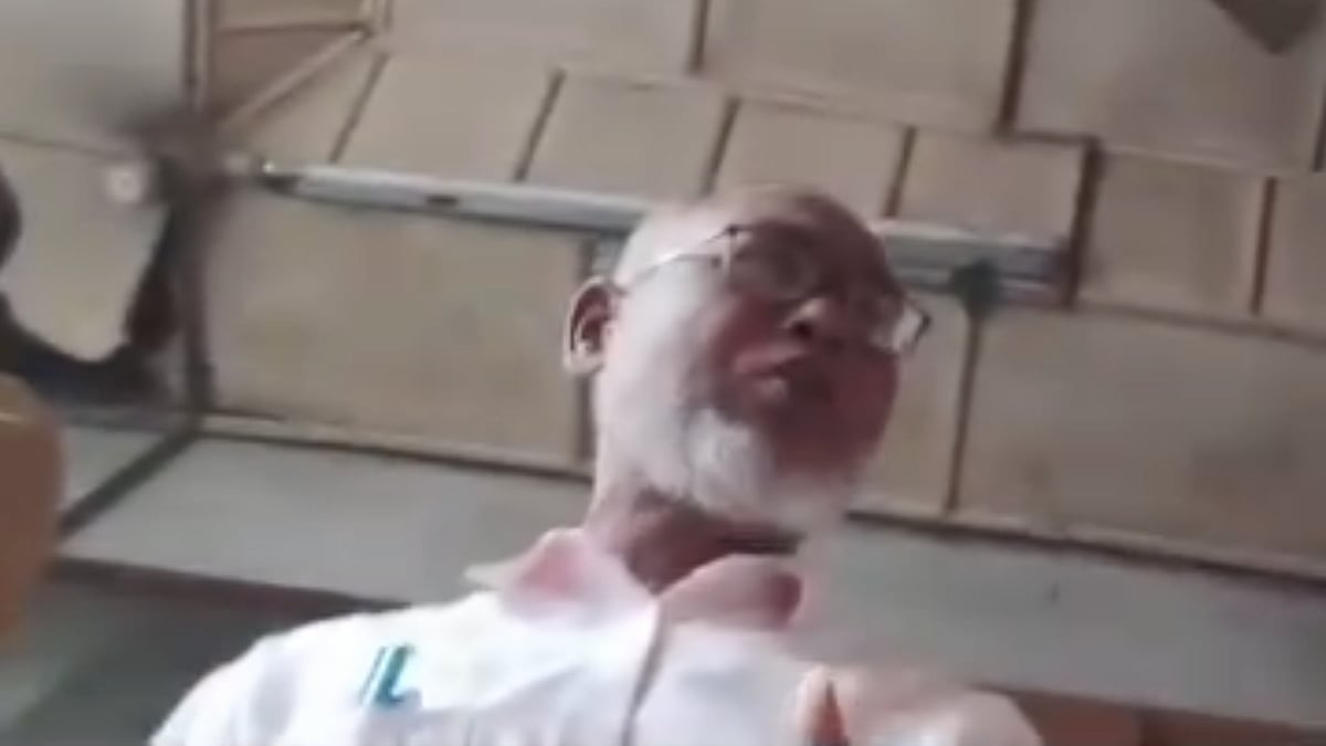 ছবি: ভিডিও থেকে স্ক্রিনশট