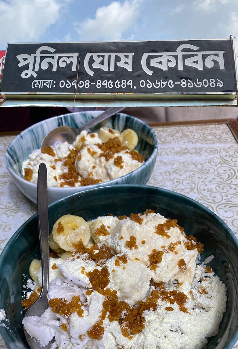 এই গরমে সবাই আসছেন পুনিল ঘোষ কেবিনের ছানা-রসমালাই দেওয়া দই-চিড়া খেতে