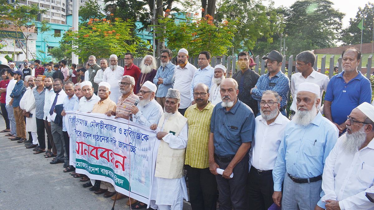 ছবি: প্রথম আলো