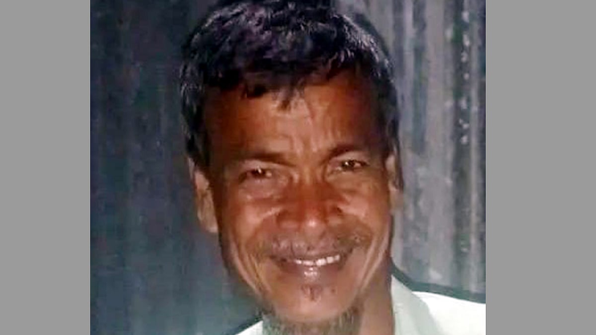 ছবি: সংগৃহীত 