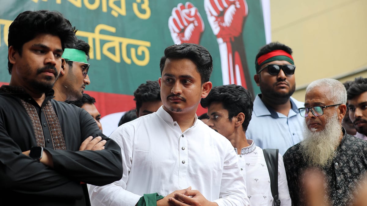 ছবি: প্রথম আলো