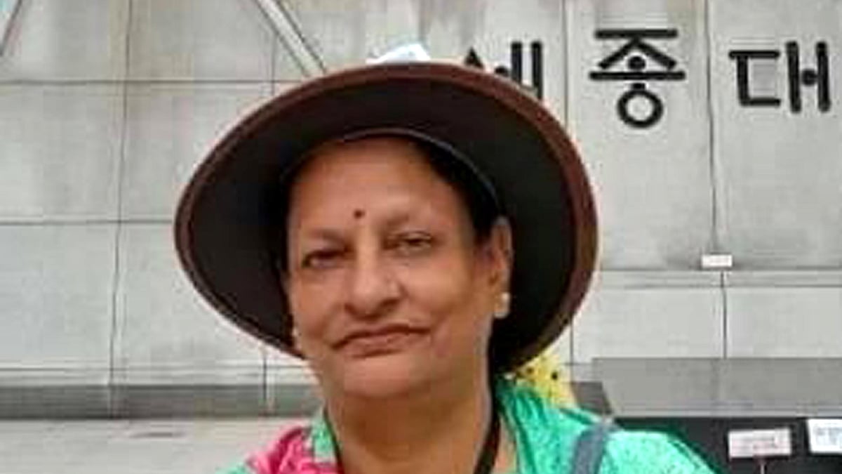 ছবি: সংগৃহীত