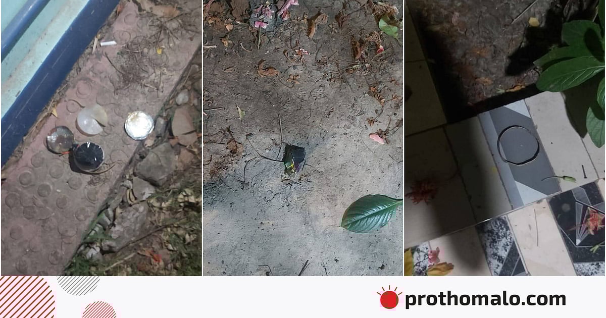 গভীর রাতে রাজশাহী বিশ্ববিদ্যালয়ের রেজিস্ট্রারের বাড়িতে ককটেল বিস্ফোরণ