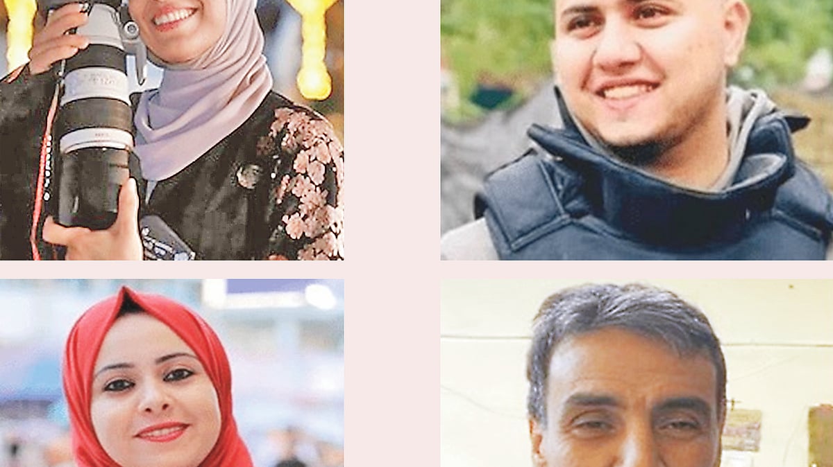 ফাতিমা হাসুউনা, মুস্তাফা থুরায়া, হেবা ফাউদ, ইব্রাহিম মাহামিদ