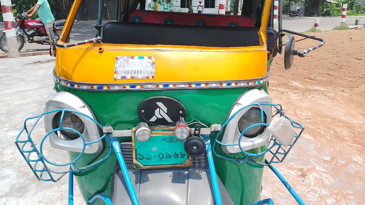 ছবি: প্রথম আলো