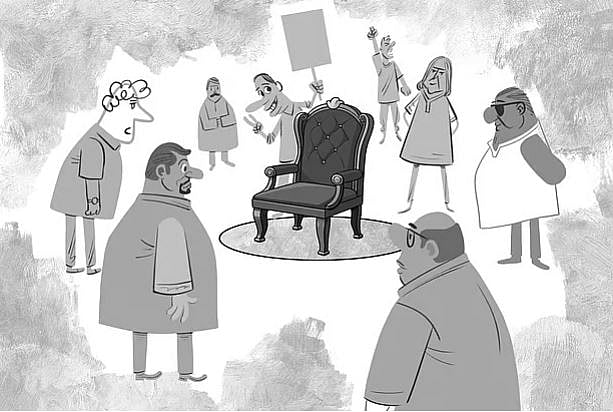 আপনিও বানাতে পারেন নতুন দল, সুবিধাও অনেক! by সালেহ উদ্দিন আহমদ