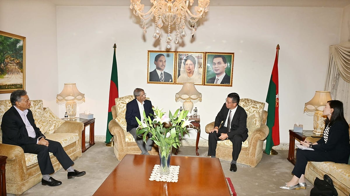 ছবি: বিএনপির সৌজন্যে