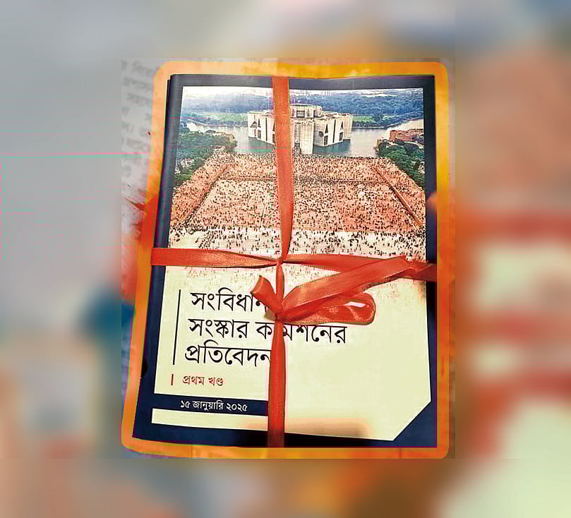 ‘মৌলিক গণতন্ত্র’ নয়, সংসদীয় গণতন্ত্র শক্তিশালী করাই লক্ষ্য by ইমরান সিদ্দিক
