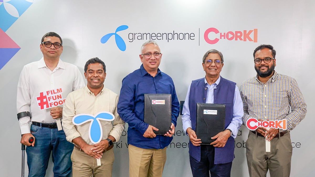 ছবি: প্রথম আলো