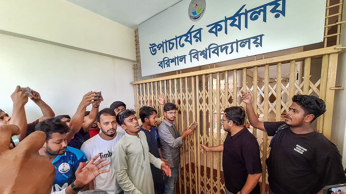 ছবি: সাইয়ান