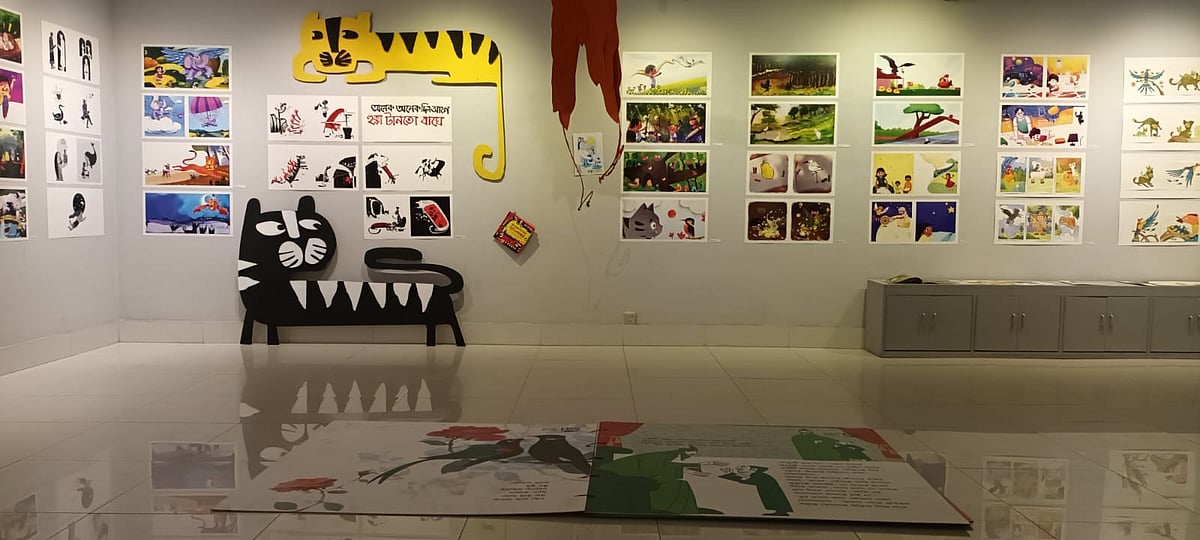 ছবি: ইকরিমিকরি